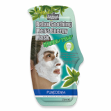 Relax Soothing Men-s Energy Mask -GREEN TEA-